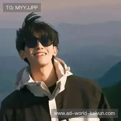 段迅煦